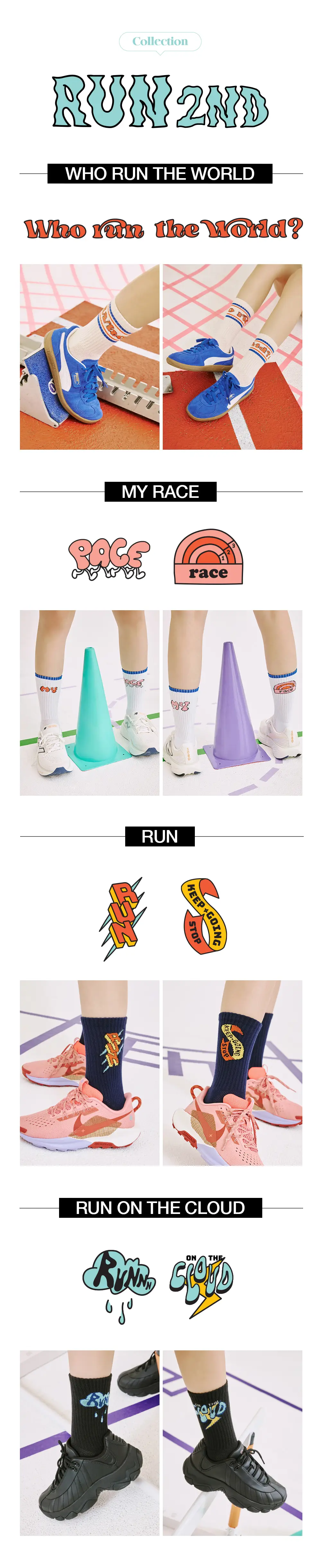 [선물세트] 오드삭스 쿨맥스 러닝 크루 삭스 B타입 4개입 세트 (M/L) 상세페이지 3